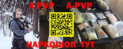 мдпв Кимры