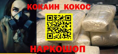 не бодяженный Кинель