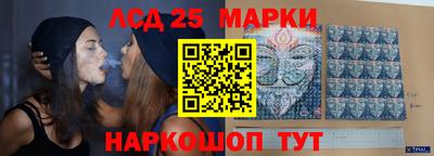 метамфетамин Кингисепп
