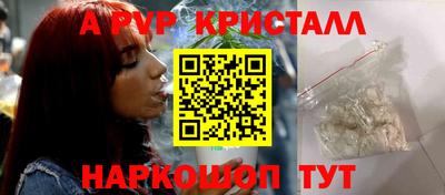 мдпв Кимры