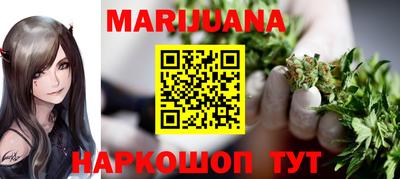 метамфетамин Кингисепп