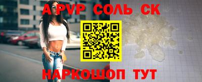 мдпв Кимры