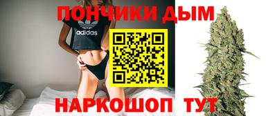 не бодяженный Кинель