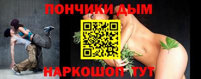 не бодяженный Кинель