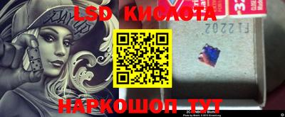 мдпв Кимры
