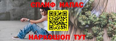 метамфетамин Кингисепп