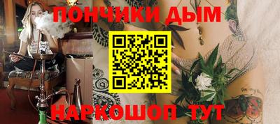 не бодяженный Кинель
