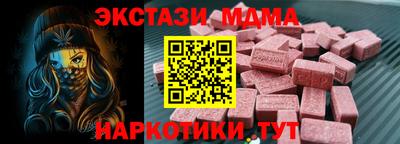 не бодяженный Кинель