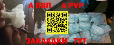 не бодяженный Кинель