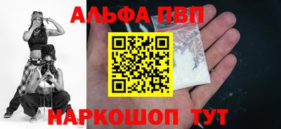 мдпв Кимры