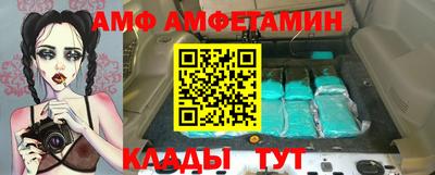 не бодяженный Кинель