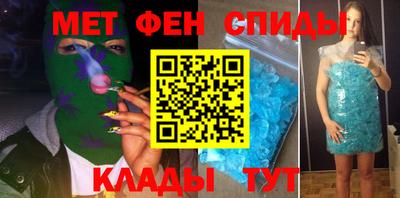 не бодяженный Кинель