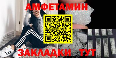 мдпв Кимры