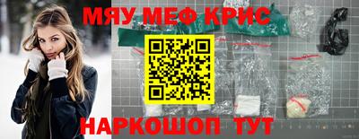 не бодяженный Кинель