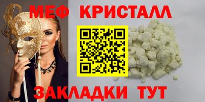 не бодяженный Кинель