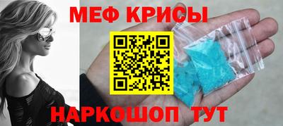 не бодяженный Кинель