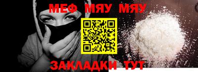 мдпв Кимры