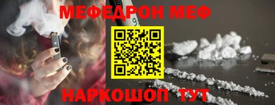мдпв Кимры